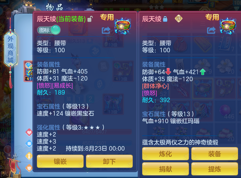 cb405cb39818e0af9204eea0b1e26d4a.png