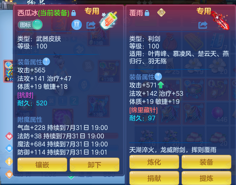 cf162a3e693707b578700bb7b4ae6764.png
