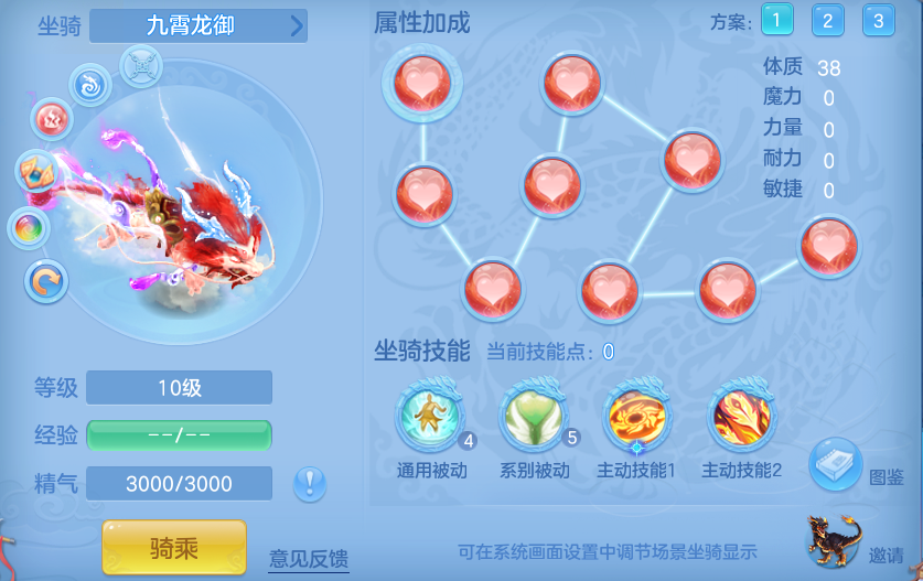 d084bc7a1440e08d6de09adafa8f0b13.png
