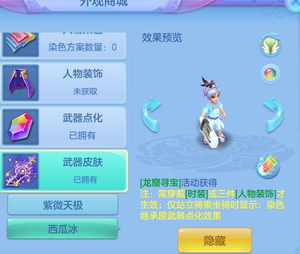 f09e4e1e5d93c1df5b51a4b69f759976.png