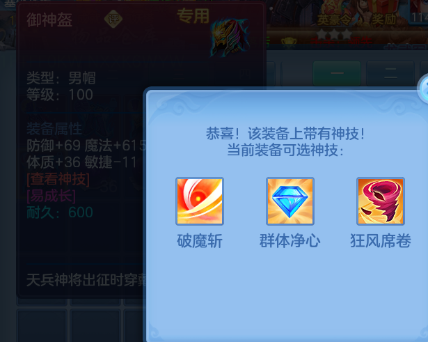 f30ab356317e54d97649c61d0e0a76a3.png