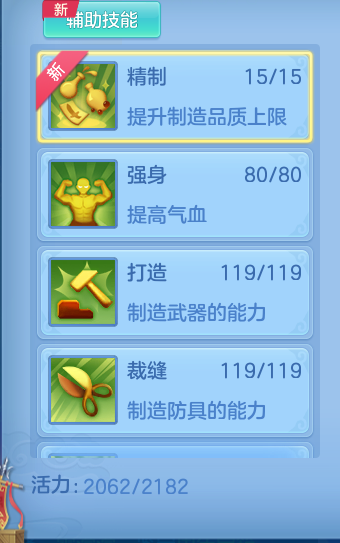 fc0c98efeb23b9a5cc60dd38e85fac31.png