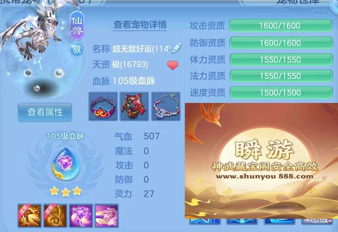 ecf15e3eaf016e5e711fe65ef55c597d.jpg