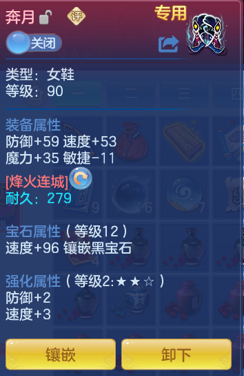 00e5b4036ec5da5116a48e0cecb612b0.png
