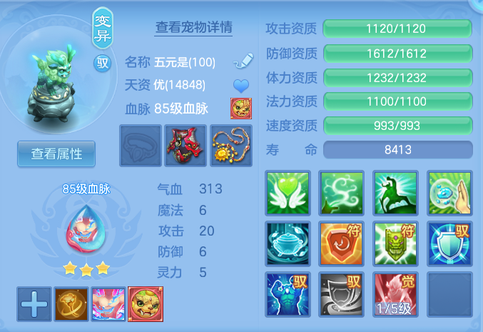 6a2964976128b8b0fba825a1c02f610b.png