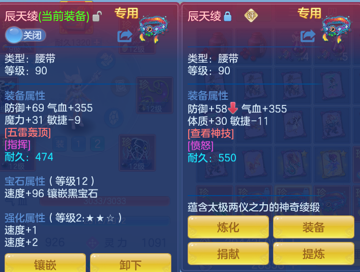 4b8f2b6cc8c215982bc6fdc332aaa445.png