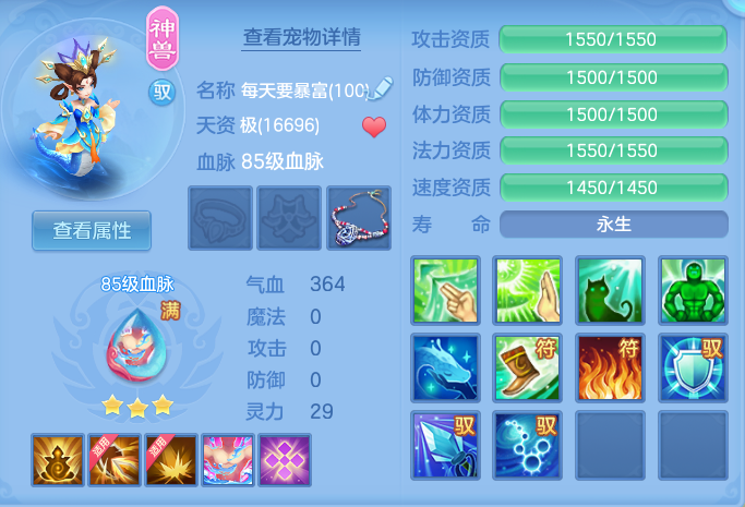 4b40708b78118173200e13241f6a171e.png