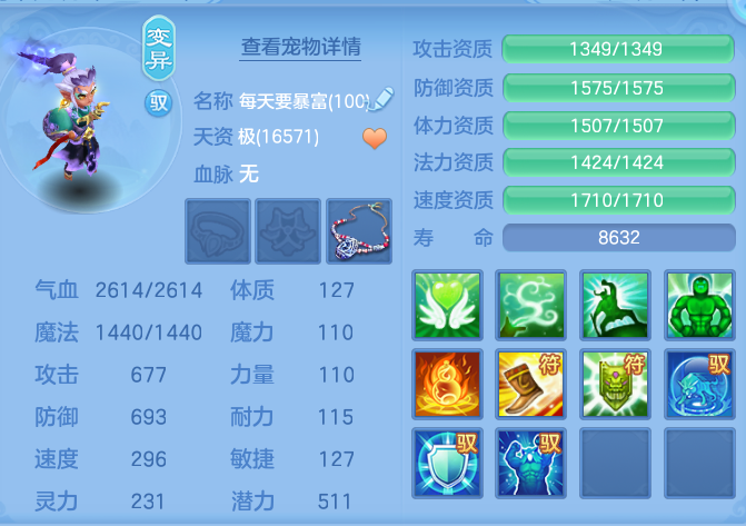 7dddae174ce8dd650ef57921b271e016.png