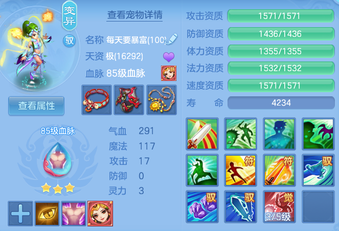 7a64953b08ace2f7e8486b5ecd1f75b4.png