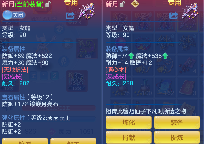 7e0da1f79906bff955b984632754f710.png