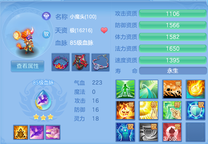 43e0a3e7cc8f310a98ce1de78f7a0e8c.png