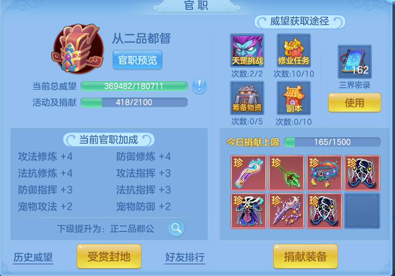 60e713b0ba110289b6343a3a97dd2b05.png