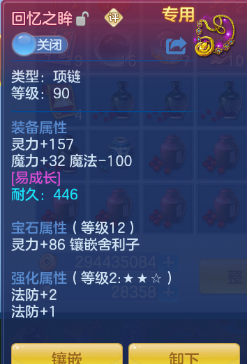 86b17f821d715d688a4956b6f026c37c.png