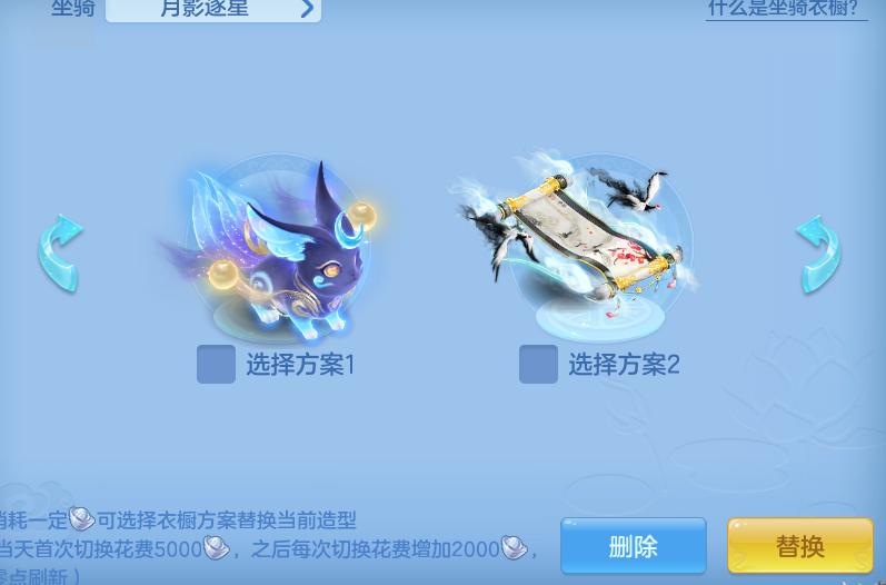 7091c60824c15efb8f7fbdfe418638a6.png