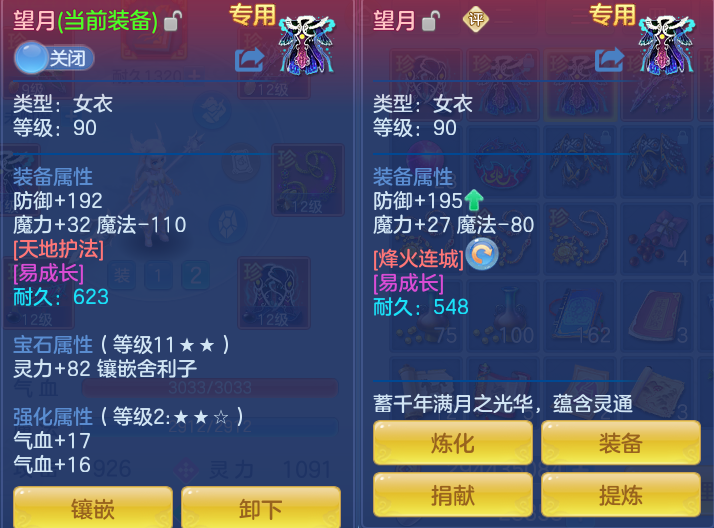 275757ce8d3e840fd7eaa4d271ffad80.png