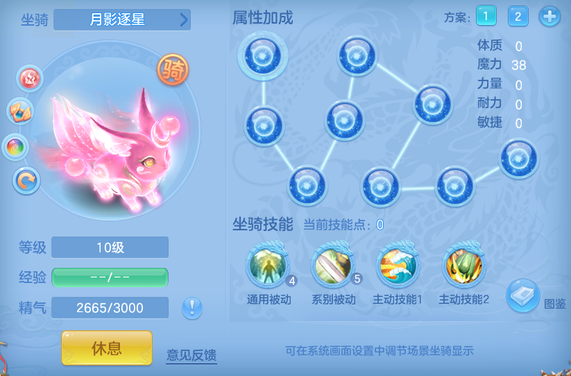 68d0d84b7a578bcc5702b51c03265878.png