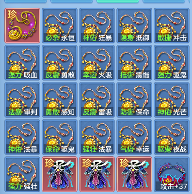 84f932e0fb063ee67c3059486fa4b26a.png