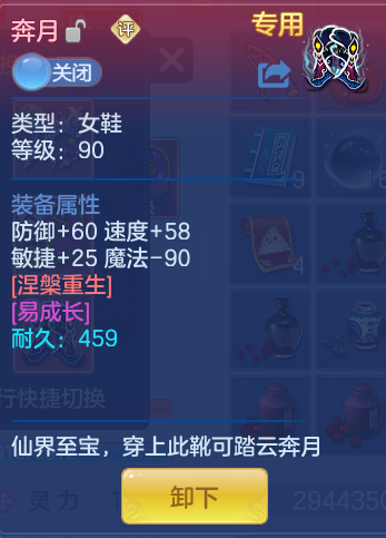 99f51c5e777b844dab0337c7b206982d.png