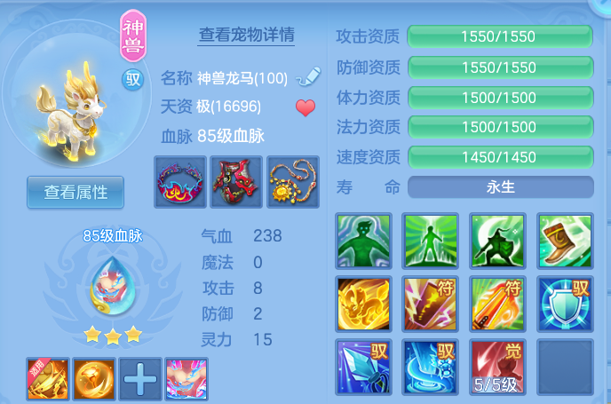 498e18034adbd42a61926b30a1786501.png