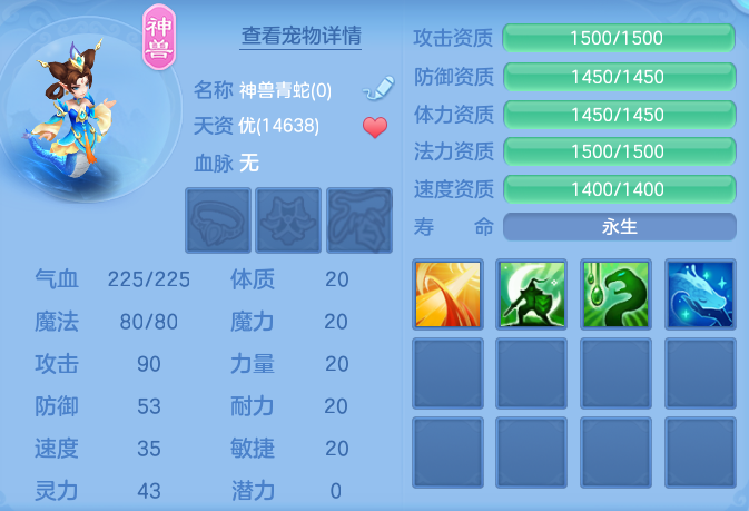 564e5562d0910127ca6a378e02138dcd.png