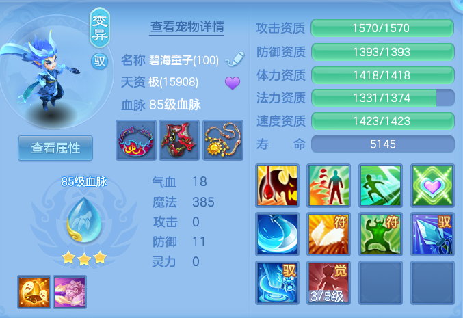 a58b775b1dc48961eb6adc4f42135159.png
