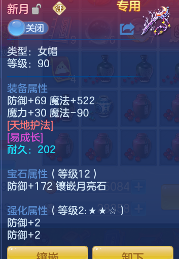a585b4aecd6909ba070a59abe5123260.png