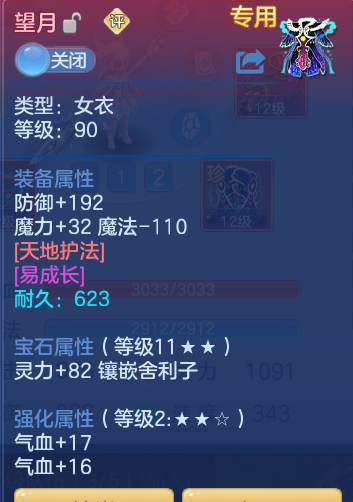 a173b8982ba2e2ff3c6a287d1b454992.png