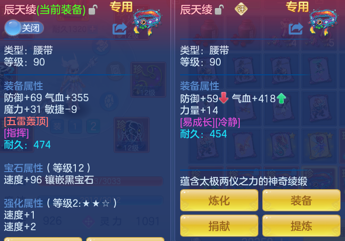 b3efb1887a506b9286b675b970d8e2c1.png