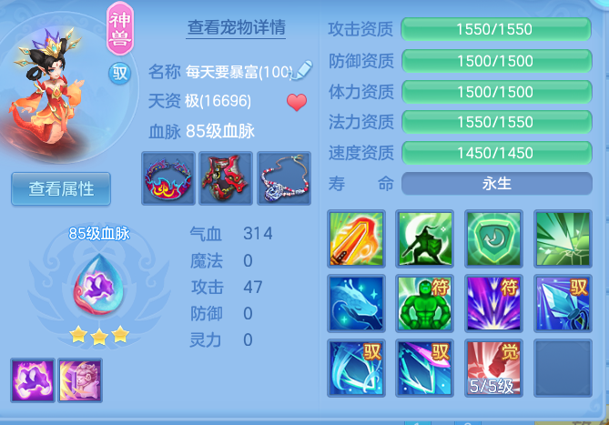bc5eb856ab97b6417adf8f3e5913f0f0.png