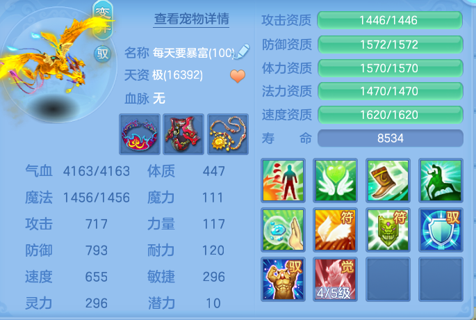 b8540caf1501a80de6bfbdec627714b3.png