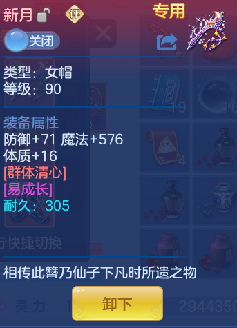 b5ac58115e145855f8dfa3b21bdd7b21.png