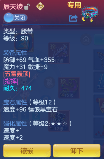 ccb5e047d829d970171589669e4c5b43.png
