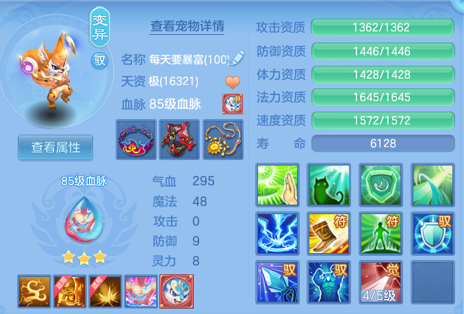 e152597c2ad509f8bb10fdaef5974f15.png