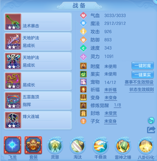 fb49104c72c6fc6de8d4764a9292956f.png