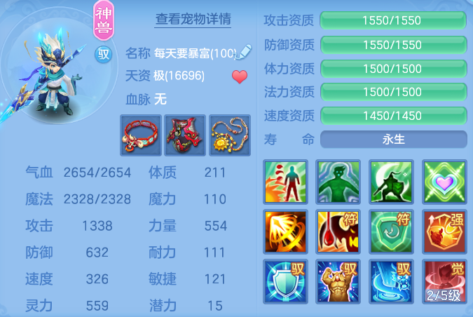 fe8d9d30a131d7e8fc4fabc1dc875530.png