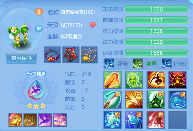f454a82a2942292e99a2e704cd5b77c1.png