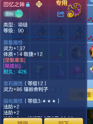 微信图片_20260731145912_118_1758.png