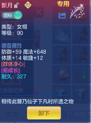 微信图片_20260731145912_122_1758.png