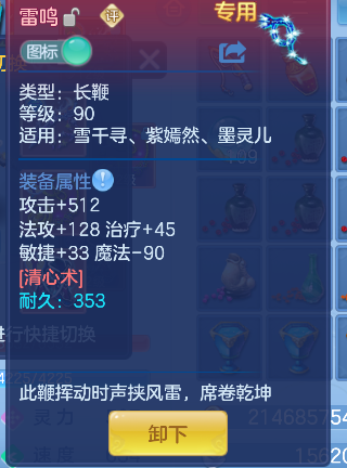 微信图片_20260731145912_121_1758.png