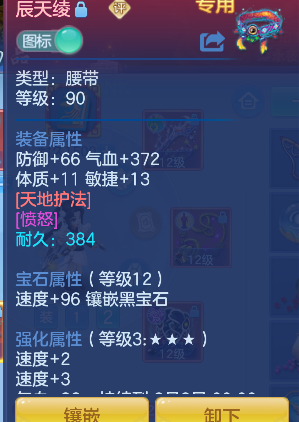微信图片_20260731145912_119_1758.png