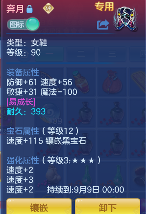 微信图片_20260731145912_120_1758.png