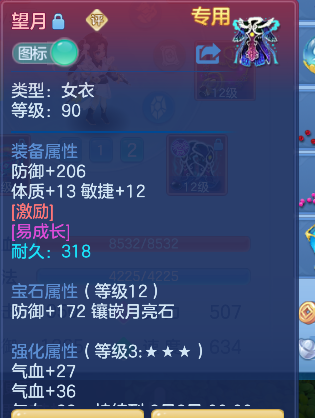 微信图片_20260731145912_117_1758.png