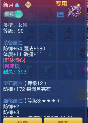 微信图片_20260731145912_116_1758.png