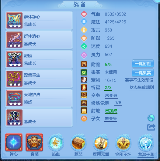 微信图片_20260731145748_114_1758.png