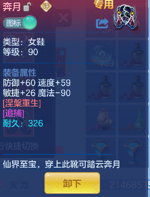 微信图片_20260731145912_124_1758.png