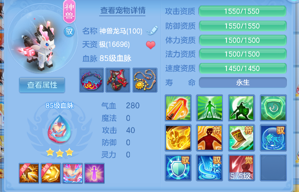 微信图片_20260731150325_127_1758.png