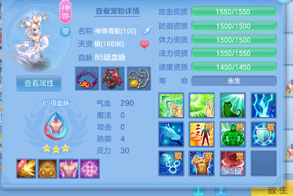 微信图片_20260731150246_125_1758.png