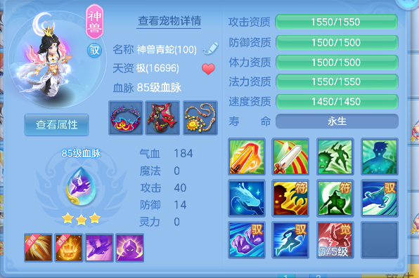 微信图片_20260731150325_126_1758.png
