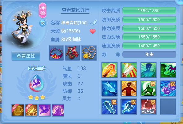 微信图片_20260731150325_128_1758.png