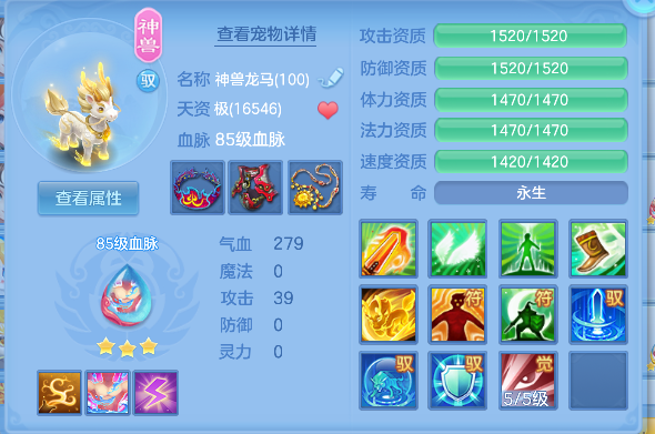 微信图片_20260731150408_129_1758.png